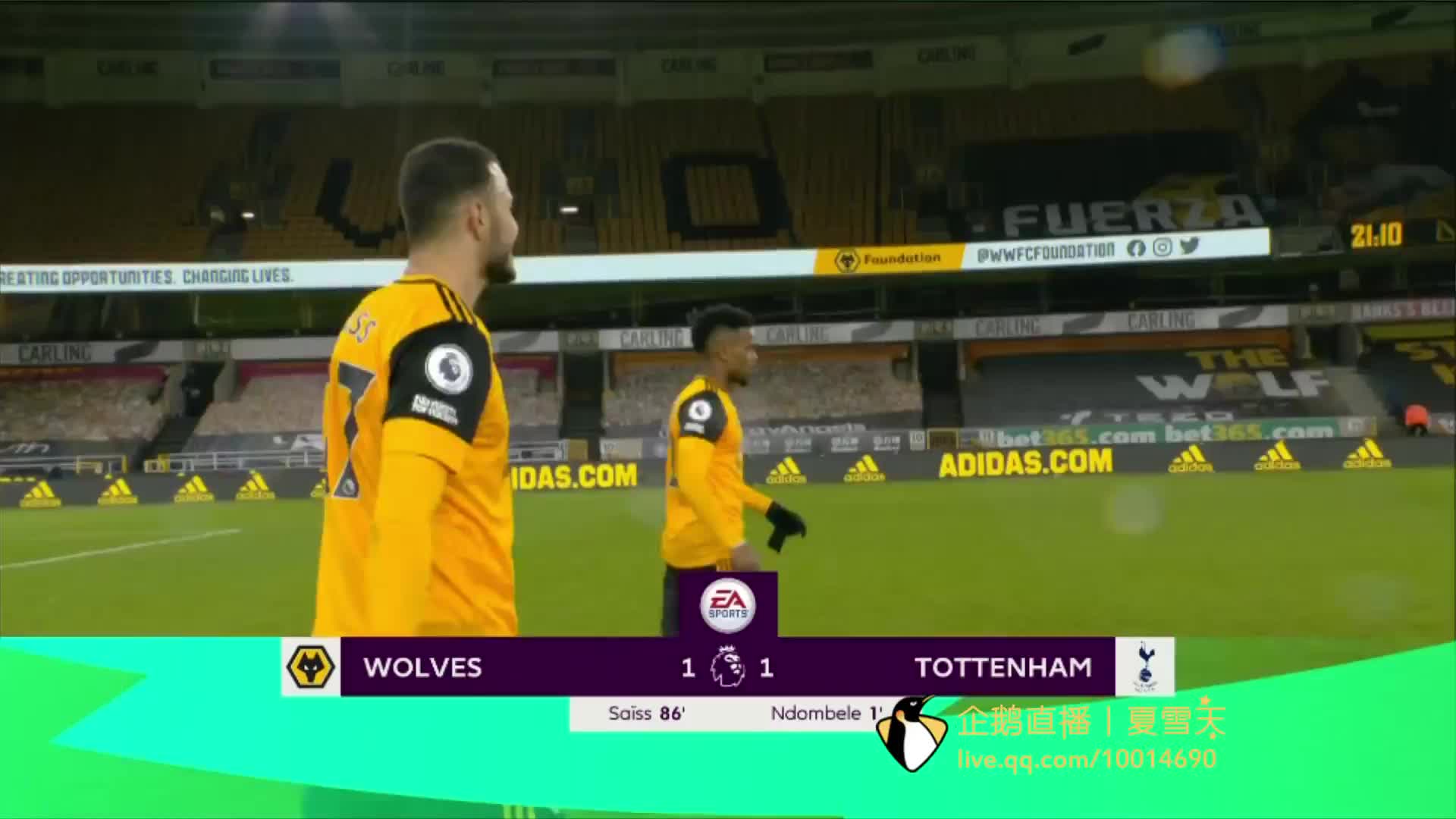 湛的脚下技 湛的脚下技