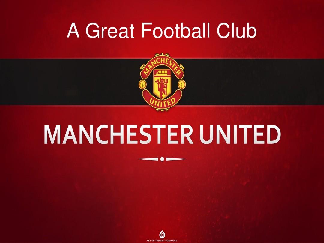 对任何球员 对任何球员